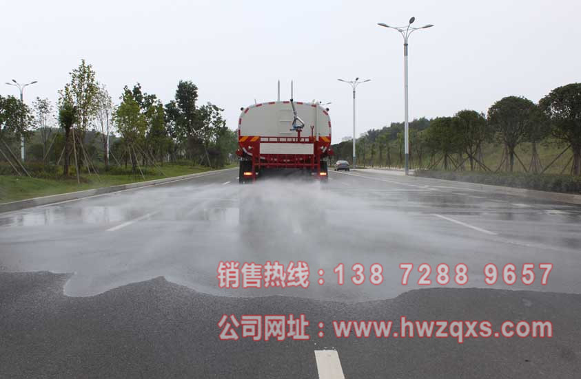 重汽斯太尔18吨洒水车后洒图片.jpg