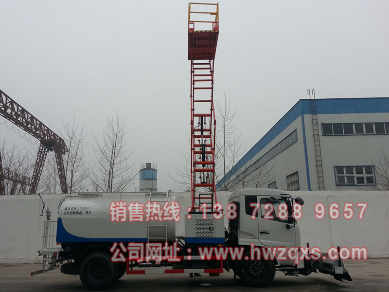 东风天锦路面高压清洗车加装高空作业平台
