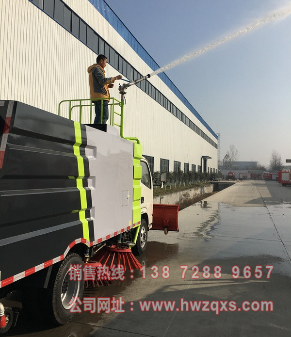 3吨扫路车加装洒水高炮