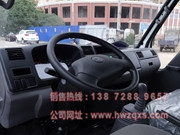 江铃冷藏车方向盘