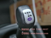 解放J6变速箱