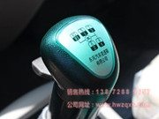 法斯特小八档变速箱