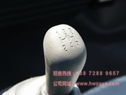 五十铃变速箱