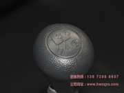 金杯海狮变速箱