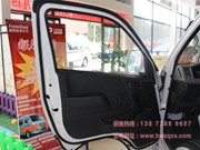 福田G7冷藏车门窗